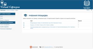 университет маркони дистанционное обучение. Смотреть фото университет маркони дистанционное обучение. Смотреть картинку университет маркони дистанционное обучение. Картинка про университет маркони дистанционное обучение. Фото университет маркони дистанционное обучение университет маркони дистанционное обучение. Смотреть фото университет маркони дистанционное обучение. Смотреть картинку университет маркони дистанционное обучение. Картинка про университет маркони дистанционное обучение. Фото университет маркони дистанционное обучение